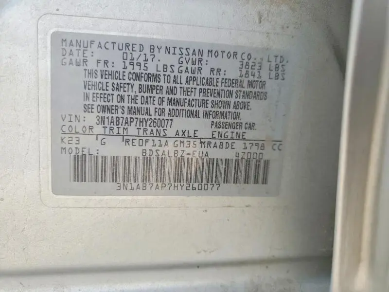 2017 NISSAN SENTRA S  