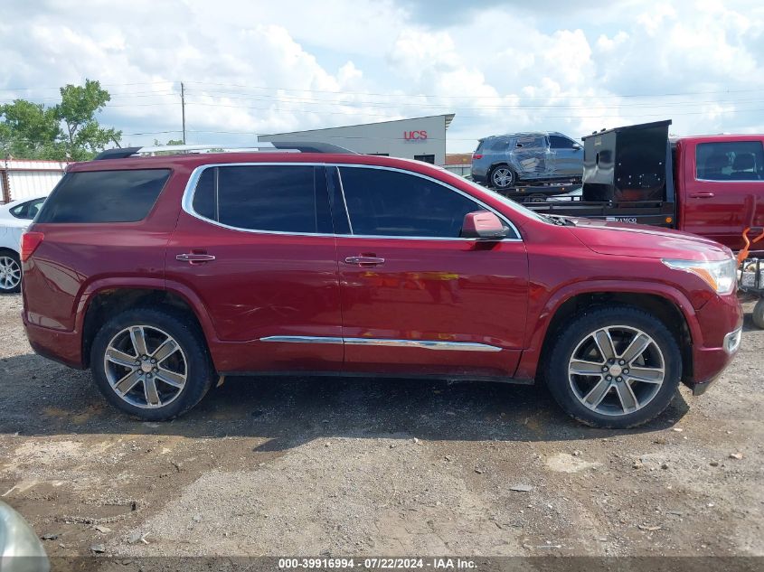 2017 GMC ACADIA DENALI