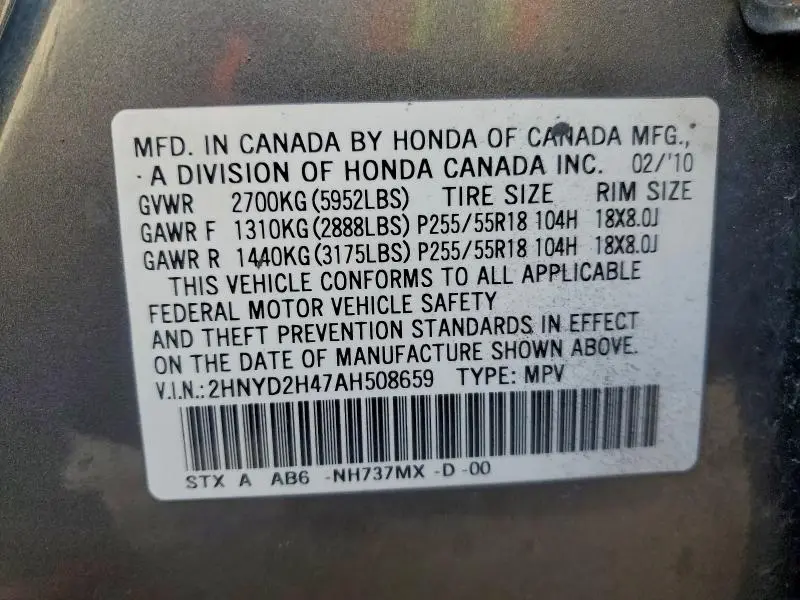 2010 ACURA MDX TECHNOLOGY  
