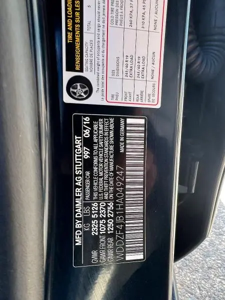 2017 MERCEDES-BENZ E 300  