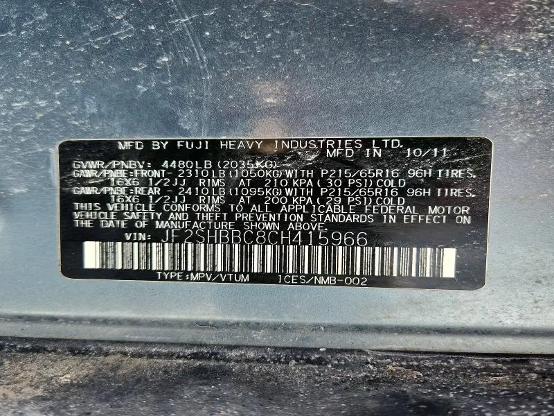 2012 SUBARU FORESTER 2.5X  