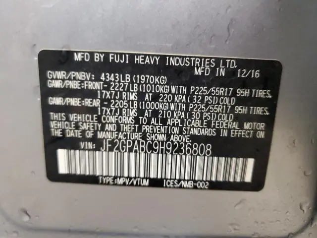 2017 SUBARU CROSSTREK PREMIUM  