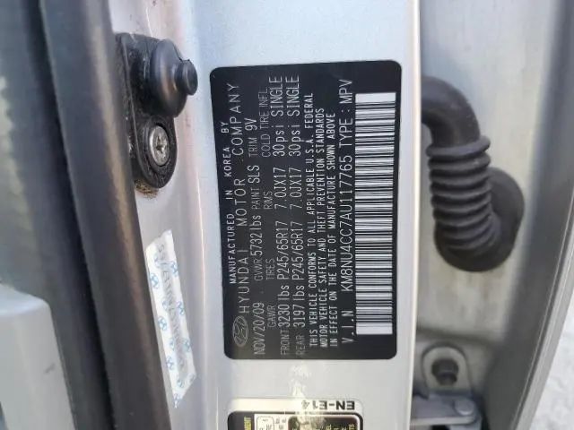 2010 HYUNDAI VERACRUZ GLS  