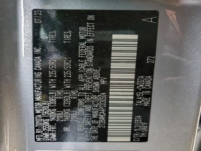 2023 LEXUS RX 350 BASE  