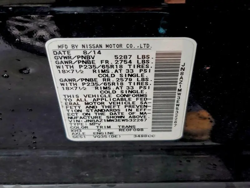 2014 NISSAN MURANO S  