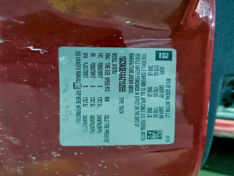 2010 CHEVROLET SILVERADO K1500 LT  