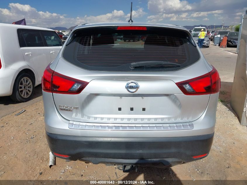 2018 NISSAN ROGUE SPORT S