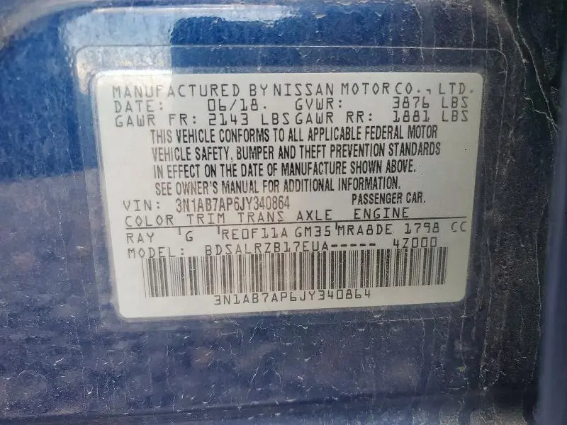 2018 NISSAN SENTRA S  