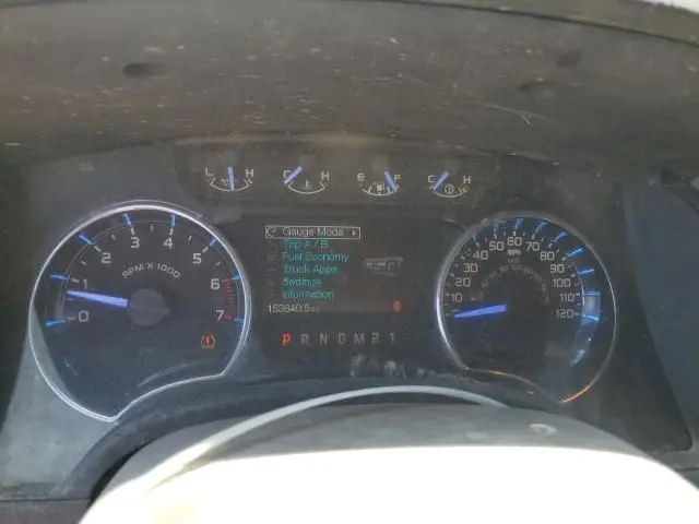 2011 FORD F150 SUPER CAB  