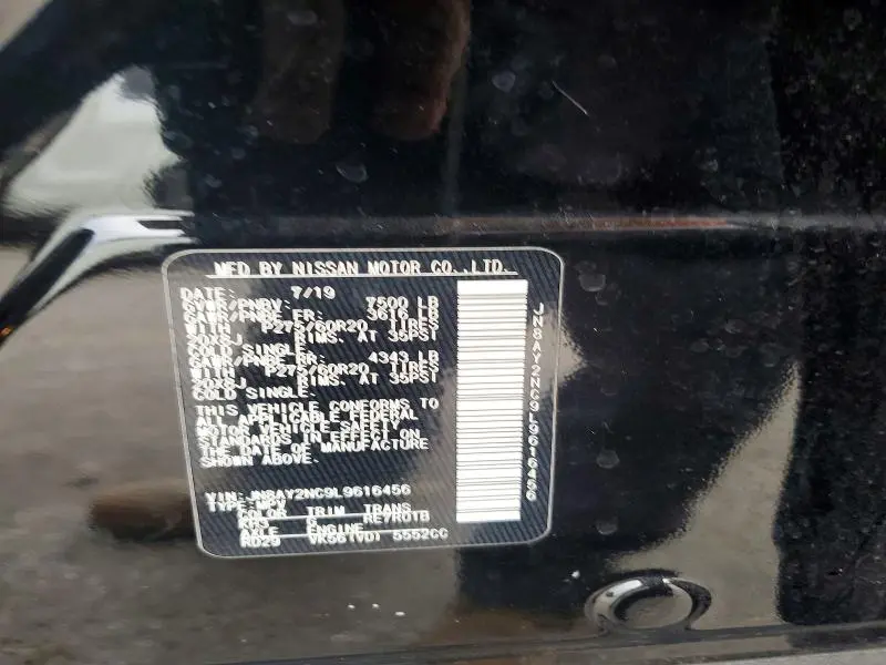 2020 NISSAN ARMADA SL  