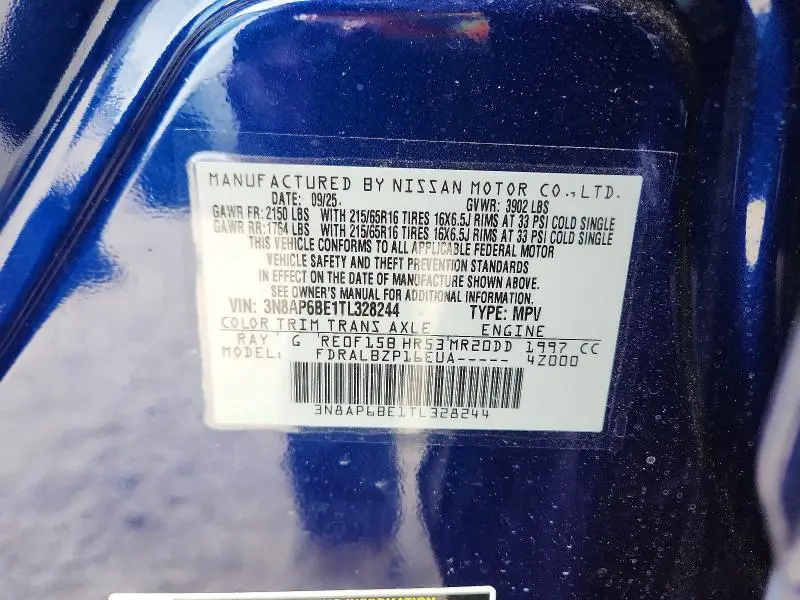2026 NISSAN KICKS S  