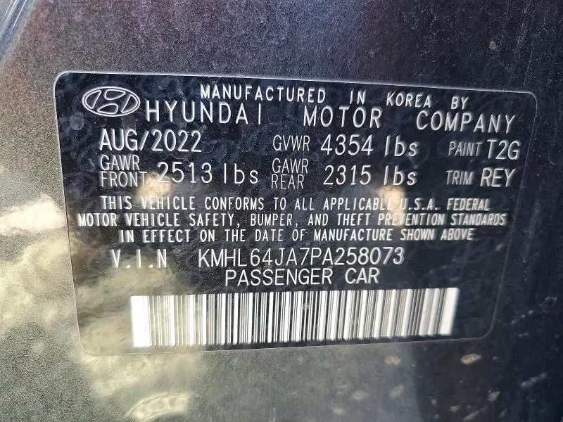 2023 HYUNDAI SONATA SEL  