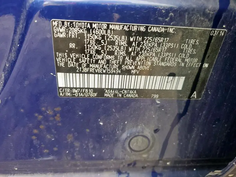 2014 TOYOTA RAV4 LE  