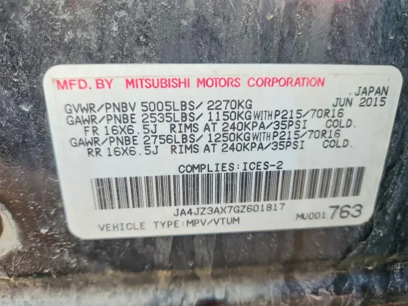 2016 MITSUBISHI OUTLANDER SE  