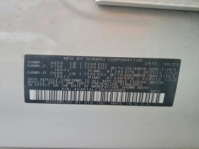 2024 SUBARU OUTBACK ONYX EDITION  