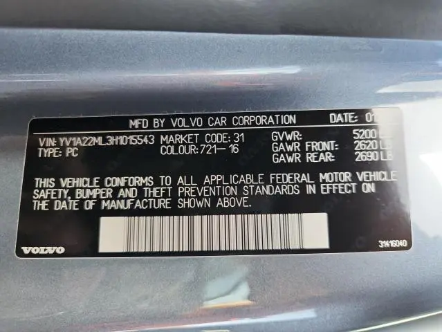 2017 VOLVO S90 T6 INSCRIPTION  