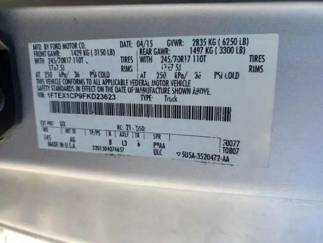 2015 FORD F150 SUPER CAB  