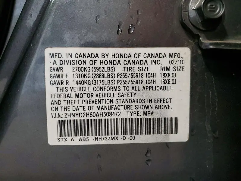 2010 ACURA MDX TECHNOLOGY  