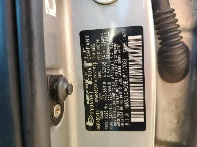 2014 HYUNDAI TUCSON GLS  