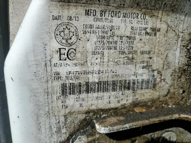 2014 FORD F250 SUPER DUTY  