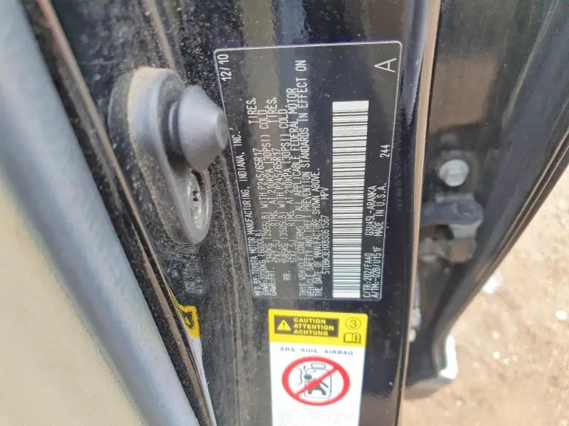 2011 TOYOTA HIGHLANDER BASE  