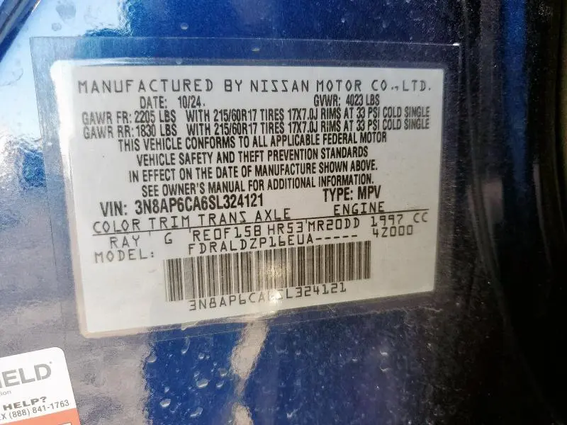 2025 NISSAN KICKS SV  