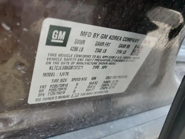 2016 CHEVROLET TRAX 1LT  