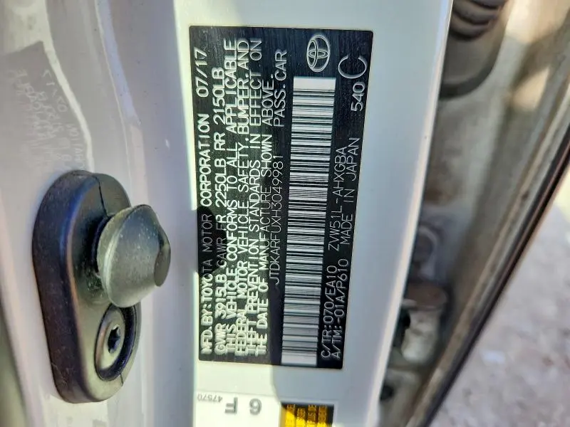2017 TOYOTA PRIUS FOUR  