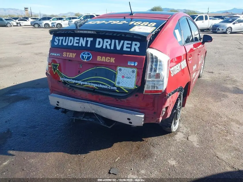 2011 TOYOTA PRIUS THREE