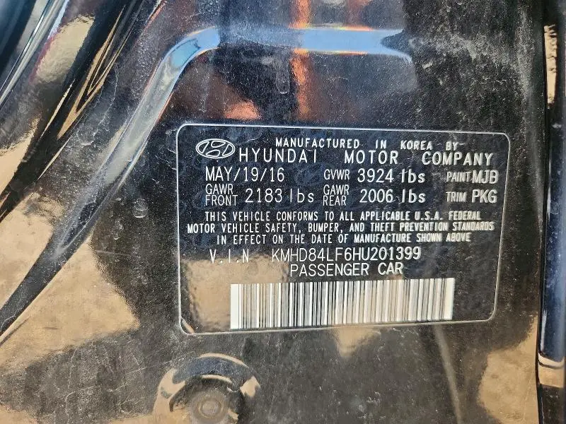 2017 HYUNDAI ELANTRA SE  