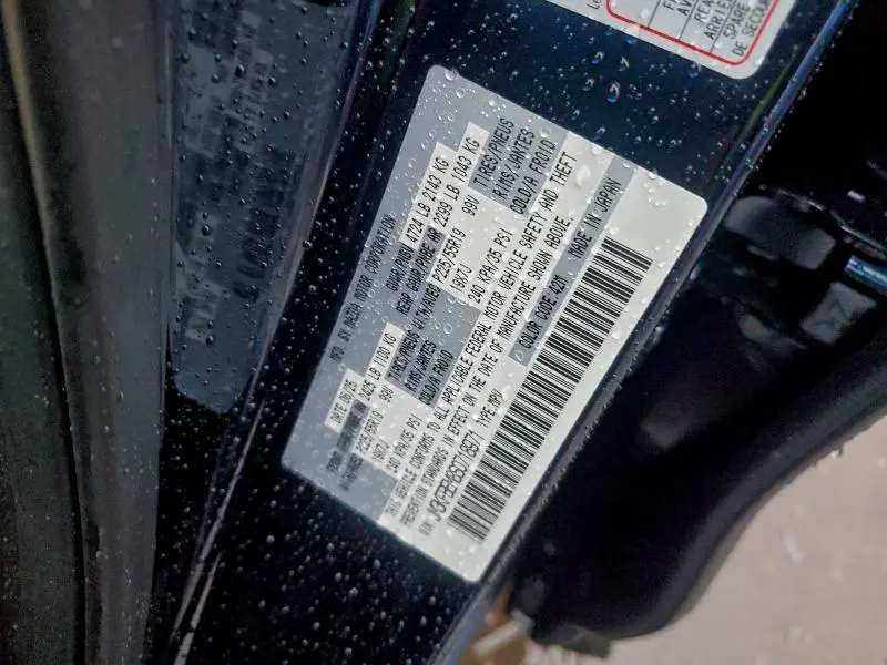 2025 MAZDA CX-5 PREMIUM PLUS  