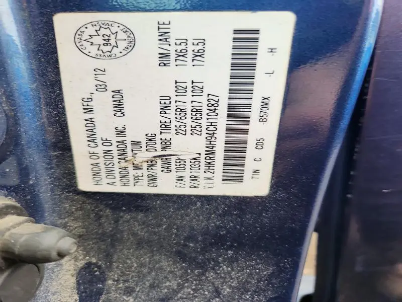 2012 HONDA CR-V TOURING  