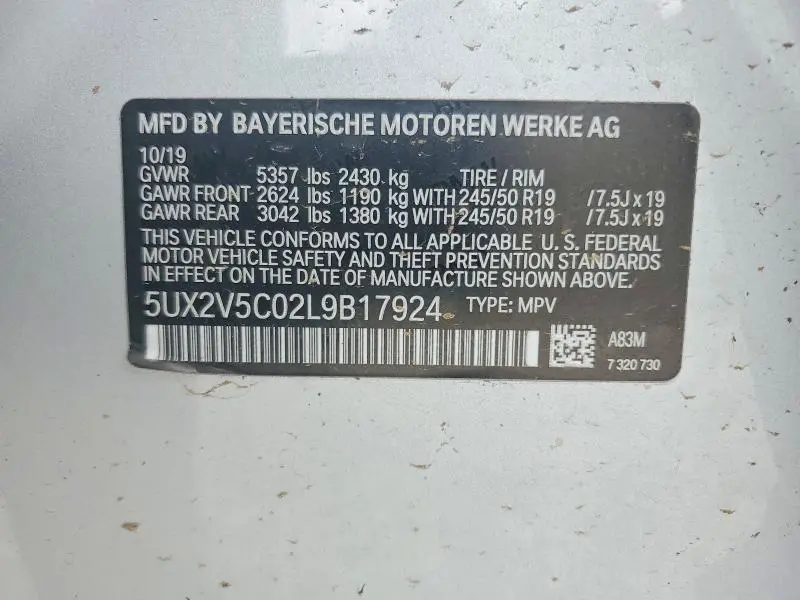 2020 BMW X4 XDRIVEM40I  