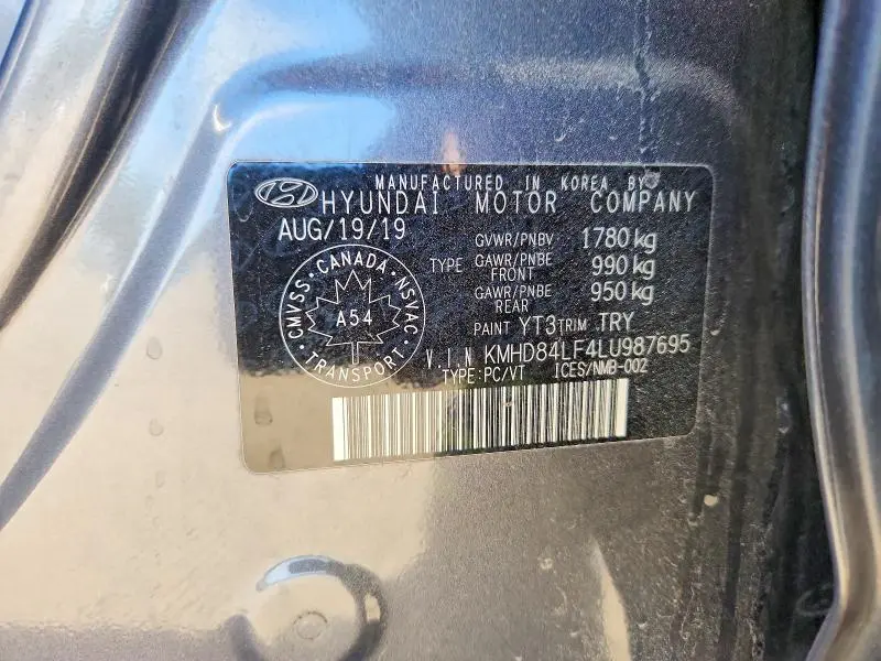 2020 HYUNDAI ELANTRA SEL  