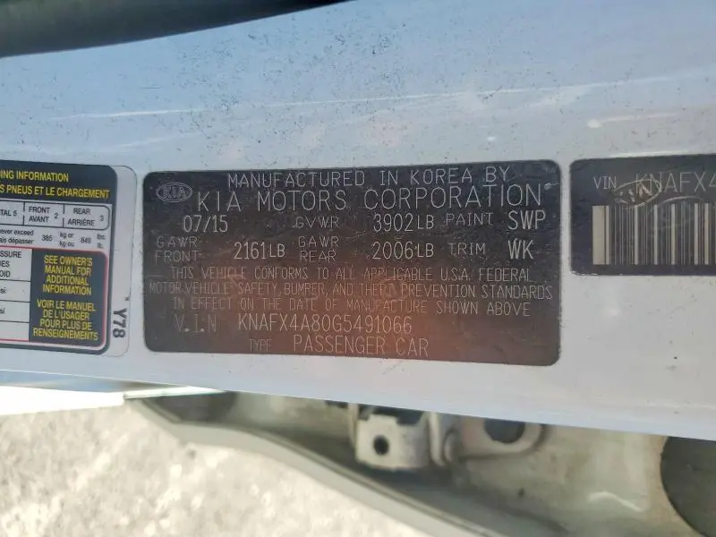 2016 KIA FORTE EX  