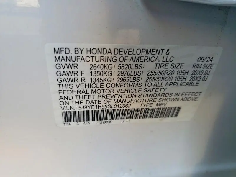 2025 ACURA MDX A-SPEC ADVANCE  