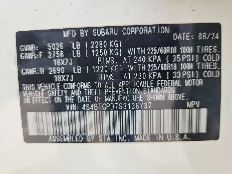 2025 SUBARU OUTBACK TOURING  