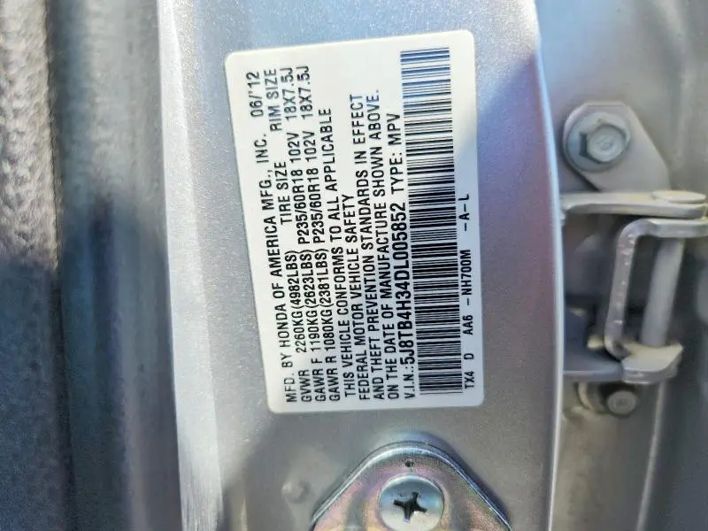 2013 ACURA RDX   