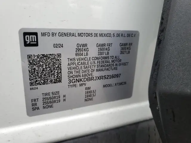 2024 CHEVROLET BLAZER 2LT  