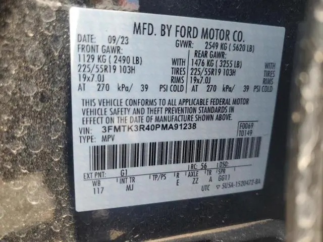 2023 FORD MUSTANG MACH-E PREMIUM  