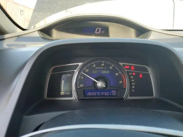 2010 HONDA CIVIC HYBRID  