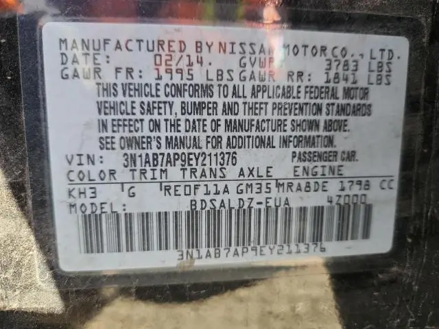 2014 NISSAN SENTRA S  