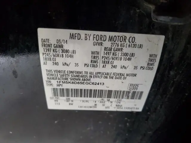 2014 FORD EXPLORER XLT  