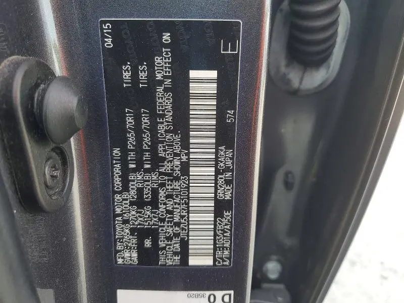 2015 TOYOTA 4RUNNER SR5  