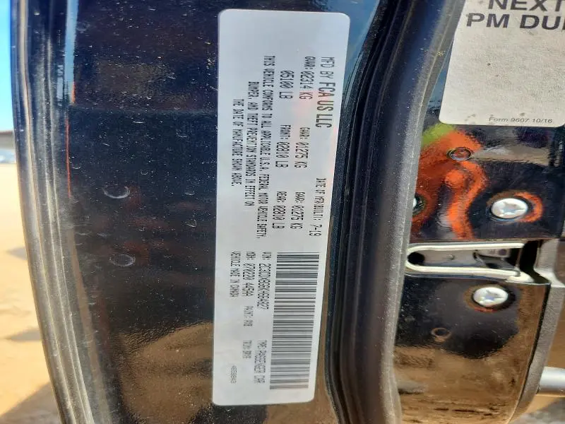 2019 DODGE CHARGER SXT  