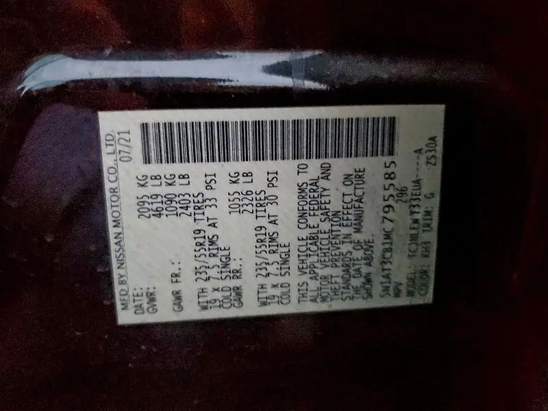 2021 NISSAN ROGUE SL  