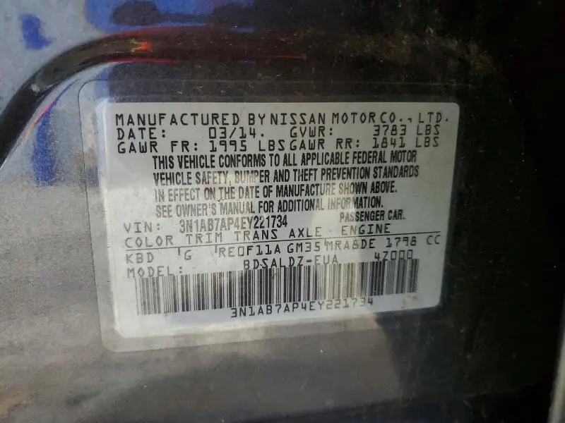 2014 NISSAN SENTRA S  