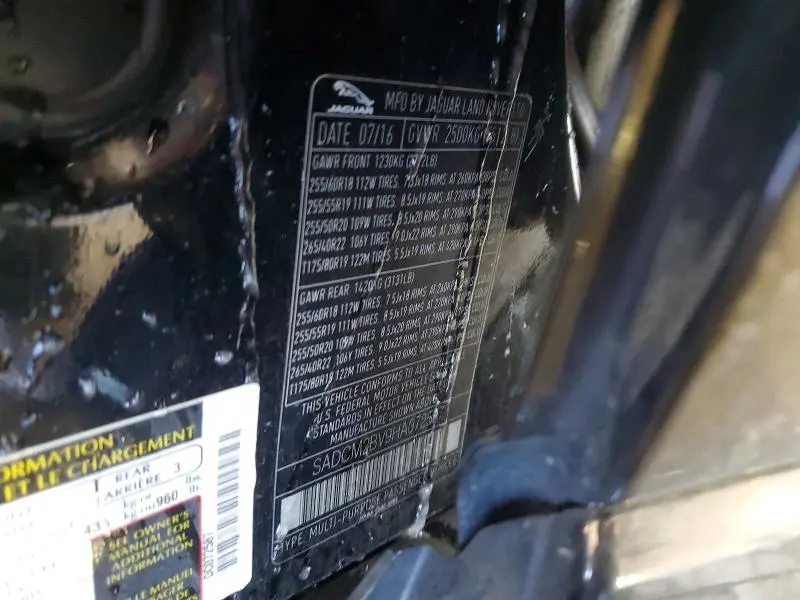 2017 JAGUAR F-PACE S  