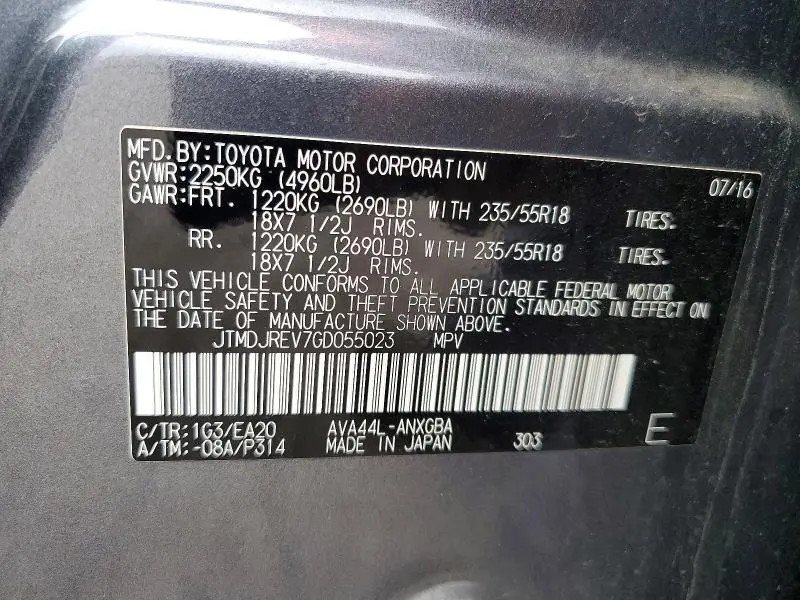 2016 TOYOTA RAV4 HV LIMITED  