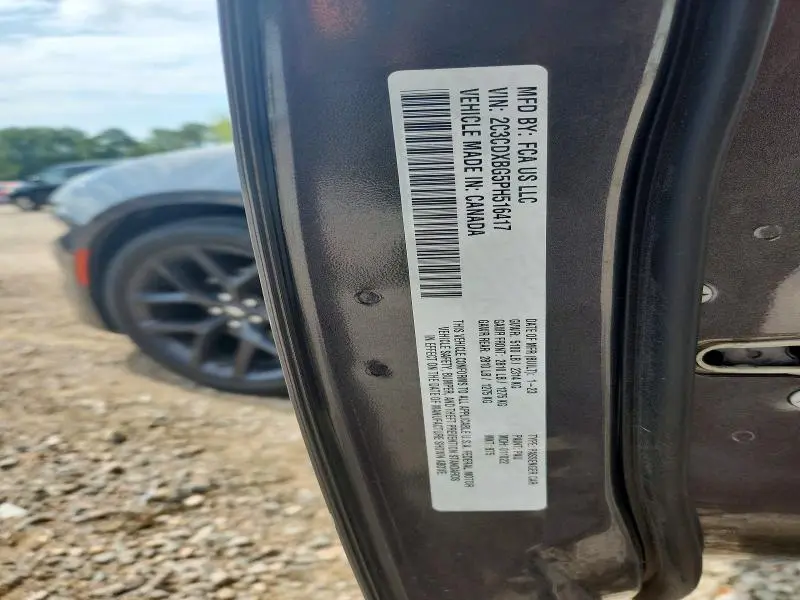 2023 DODGE CHARGER SXT  